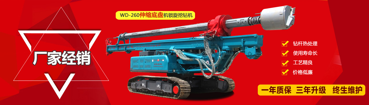 XH-TB-150SD 上平面自動貼標機